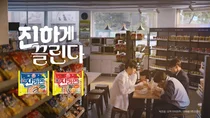 일반인 내세운 ‘진라면’ 신규 TV CF 온에어