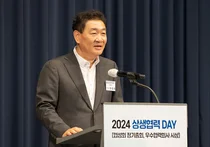 삼성전자, 13년 연속 동반성장 평가 최우수 등급 획득