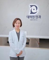 데미안안과 이정혜 원장, 2024 ‘대한민국 100대 명의’ 선정