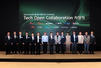 건설 9개사, 동반성장 최우수 기업 선정...3년 연속 최우수 등급 8곳