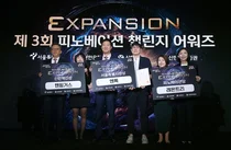 신한은행·카드·증권-서울시, 우수 스타트업 3사 최종 선발