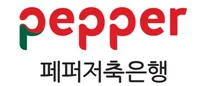 페퍼저축은행, 유상증자로 100억원 수혈 받아