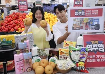 이마트, 51가지 상품 초저가 판매...4분기 ‘가격역주행’