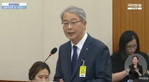 국감 증인대 선 임종룡 우리금융 회장..이복현 인사개입 부인