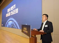 삼성금융네트웍스, '2024 하반기 삼성금융 연금포럼' 성료