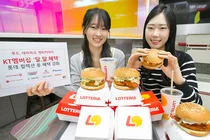 기아, 해양 폐플라스틱 활용 차량 용품 공개