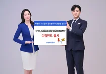 삼성운용, 경기 국면에 맞춘 투자 상품 출시