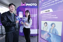 LG U+, 서울디자인2024에 자체개발AI ‘익시(ixi)’ 체험존