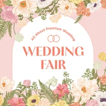 신세계면세점, 최대 65% 할인 웨딩페어 진행