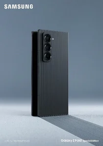 KT, ‘갤럭시Z폴드 스페셜에디션’ 출시