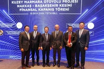 삼성물산, 튀르키예 고속도로 개발사업 참여...향후 15년간 운영 참여