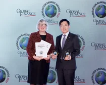 기업은행, 글로벌·亞 ‘단기투자상품 최우수 기관상’