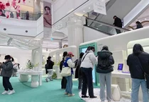 신세계百 강남점, 세븐틴 팝업스토어 시즌3 개최