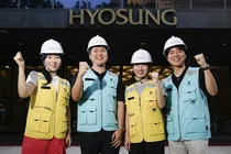 효성, 협력사에 안전조끼 지원