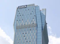 한신평, 다올투자증권 신용등급 하향 A2→A2-