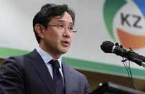 11.26% 공개매수..고려아연,