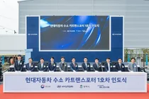 현대차, ‘엑시언트 수소 카트랜스포터’ 시범운영