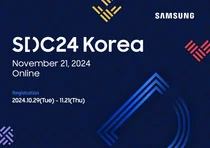 삼성전자, '삼성 개발자 콘퍼런스 코리아 2024' 개최