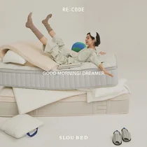 코오롱 래코드, 슬로우베드와 협업...업사이클링 라이프스타일 아이템 출시