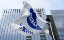 삼성물산, 3분기 기대치 밑돌아..건설·상사 부문 뒷걸음질