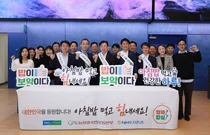 NH투자증권, '아침밥 먹기 운동' 캠페인 실시 