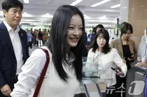 국회 출석하는 하니..