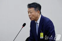 사모펀드 MBK 국감장 '뭇매질'..국부유출 지적도