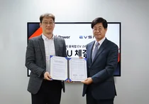 EVSIS, OCI파워와 태양광 EV스테이션 구축 맞손