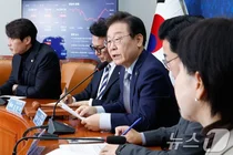 코스닥, 급반등..이재명 