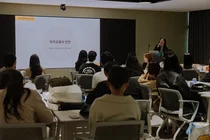 카카오, 이용자간담회 '채팅데이' 진행