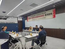 부영주택 송도유원지 토양오염 방치...인천 연수구, 정화 촉구