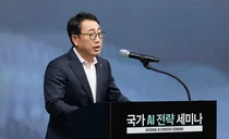 [SK AI서밋]염재호, “AI G3도약 위해 정부·민간 원팀 돼야”