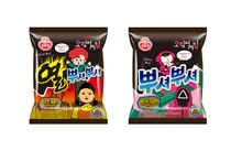 '뿌셔뿌셔'X'오징어게임' 콜라보 제품 출시