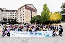 JB금융, 다문화 초등생 초청 ‘우다다캠프’ 개최