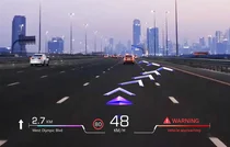 LG전자, 차량용 증강현실 특허 기술력 최고 인정