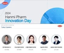 한미약품, 10년내 매출 5조·영업이익 1조 목표