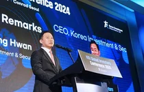 한국투자증권, 'KIS 글로벌 인베스터 컨퍼런스 2024' 개최