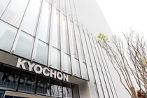 교촌치킨, 3분기 매출 1275억원...전년比 14.5% ↑ · 7분기 만에 최대 실적