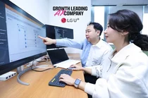 LGU+, 전기절감 6G네트워크 기술 실증