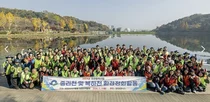 SK하이닉스, ‘물길봉사대’ 경기 남부 하천 정화 활동