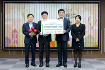 NH농협은행, 우리쌀 100톤 기부..`예금 판매액 1조 돌파`