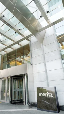 메리츠금융, 3분기 누적 순익 1.98조...2년 연속 ‘2조 클럽’ 따논당상