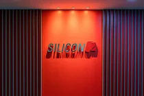 실리콘투, 3분기 영업익 426억원..예상치 하회