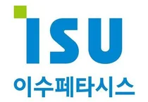 이수페타시스, 증권신고서 제출일 변경..14일→18일