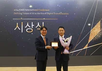 롯데이노베이트, 추계국제학술대회 ‘경영정보대상’ 수상