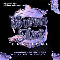 '2025 번아트 페스티벌' 내년 2월 개최..