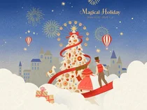 신세계면세점, ‘매지컬 홀리데이’ 온오프라인 기획전