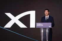 GS건설 허윤홍 대표 