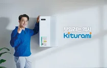 협력업체 기술 중국에 넘긴 귀뚜라미…검찰 고발