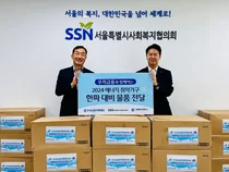 우리금융, 서울시 에너지 취약 천여 가구 겨울나기 지원